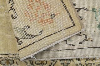 Beige Vintage Area Rug - Thumbnail