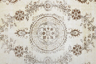 Medallion - Vintage Area Rug - Thumbnail