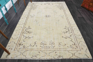 Neutral Vintage Area Rug - Thumbnail