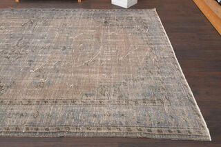 Vintage Neutral Area Rug - Thumbnail