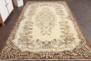 Vintage Oriental Area Rug - Thumbnail