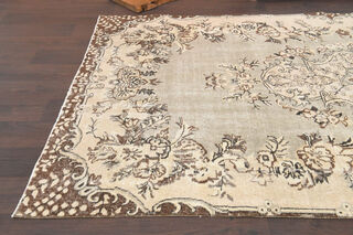 Vintage Oriental Area Rug - Thumbnail