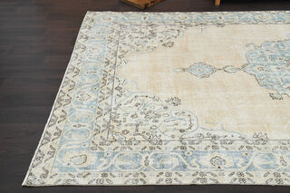 Vintage Oversized Area Rug - Thumbnail