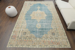 Vintage Area Rug - Thumbnail