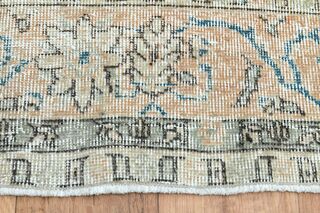 Vintage Area Rug - Thumbnail