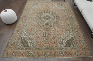 Orange Brown Area Rug - Thumbnail