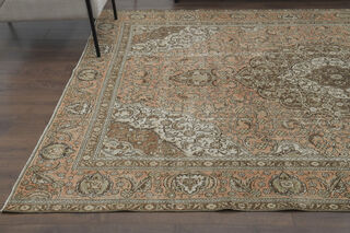 Orange Brown Area Rug - Thumbnail