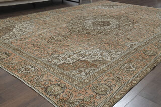 Orange Brown Area Rug - Thumbnail