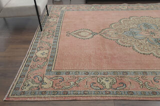 Handmade Pink Area Rug - Thumbnail