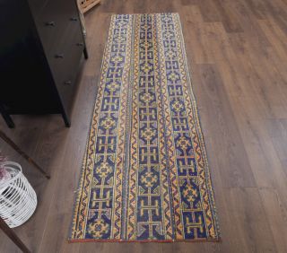 Vintage Patchwork Runner Rug - Thumbnail