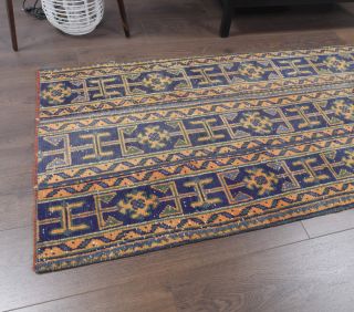 Vintage Patchwork Runner Rug - Thumbnail