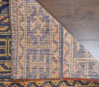 Vintage Patchwork Runner Rug - Thumbnail