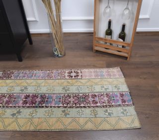 Vintage Patchwork Runner Rug - Thumbnail