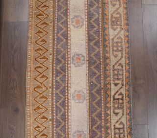 Vintage Patchwork Runner Rug - Thumbnail