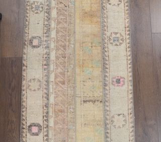 Vintage Patchwork Runner Rug - Thumbnail