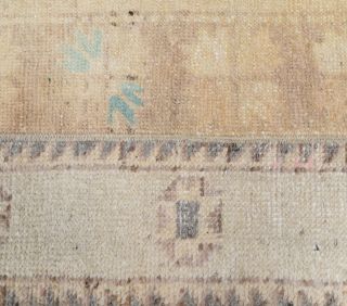 Vintage Patchwork Runner Rug - Thumbnail