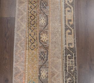 Vintage Patchwork Runner Rug - Thumbnail