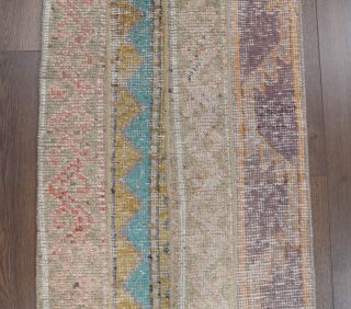 Vintage Patchwork Runner Rug - Thumbnail