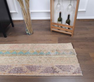 Vintage Patchwork Runner Rug - Thumbnail