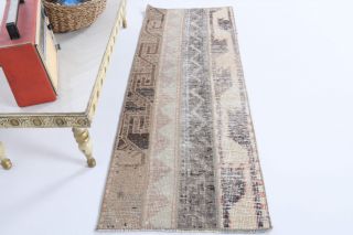 Vintage Patchwork Rug - Thumbnail