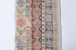 Vintage Patchwork Rug - Thumbnail