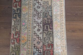 Vintage Patchwork Runner Rug - Thumbnail