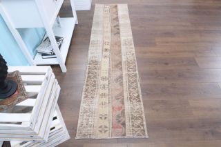 Vintage Patchwork Runner Rug - Thumbnail