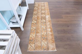 Vintage Patchwork Runner Rug - Thumbnail