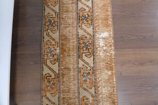 Vintage Patchwork Runner Rug - Thumbnail