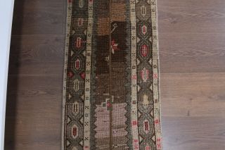 Vintage Patchwork Runner Rug - Thumbnail