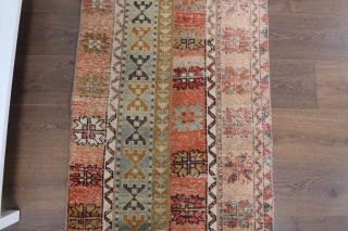 Vintage Patchwork Runner Rug - Thumbnail