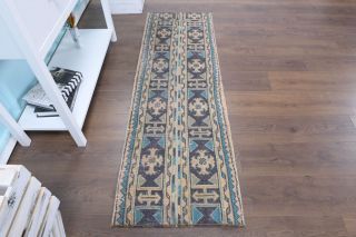 Vintage Patchwork Runner Rug - Thumbnail