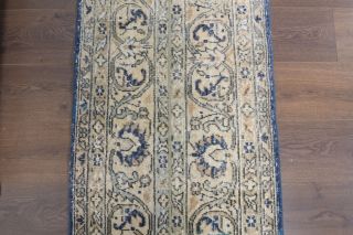 Vintage Patchwork Runner Rug - Thumbnail