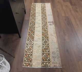 Vintage Patchwork Runner Rug - Thumbnail