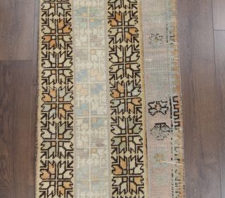 Vintage Patchwork Runner Rug - Thumbnail