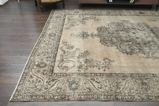 Unique Woven Vintage Persian Area Rug - Thumbnail