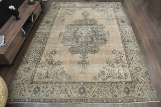 Unique Woven Vintage Persian Area Rug - Thumbnail