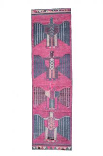 Vintage Runner Rug - 29200 - Thumbnail