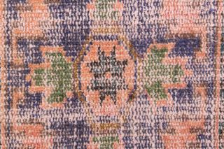 Vintage Runner Rug - Thumbnail