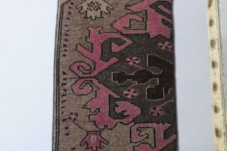 Vintage Runner Rug - 30242 - Thumbnail