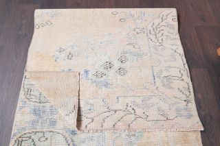 Vintage Runner Rug - 30352 - Thumbnail