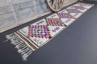 Vintage Runner Rug - Thumbnail