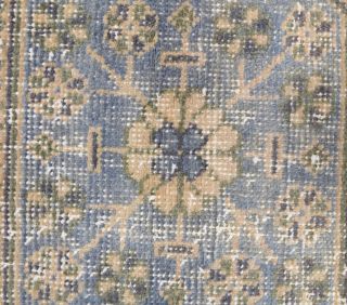 Vintage Runner Rug - 29086 - Thumbnail