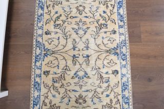 Vintage Runner Rug - Thumbnail