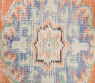 Vintage Runner Rug - Thumbnail