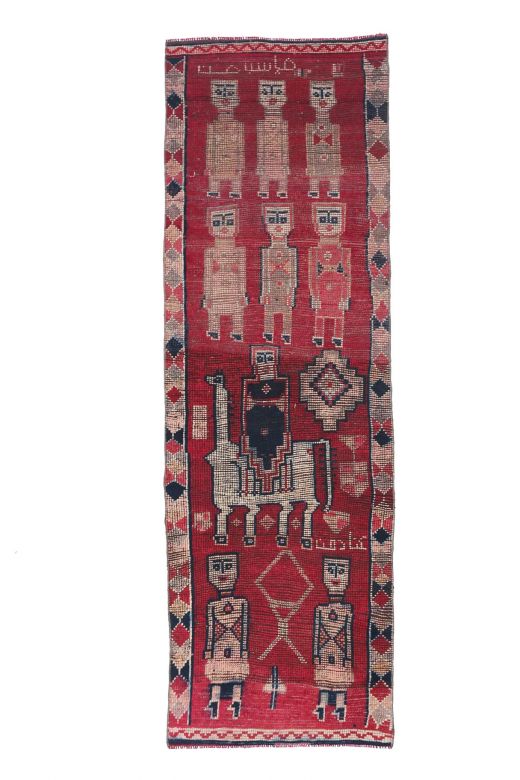 Vintage Runner Rug