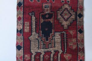 Vintage Runner Rug - Thumbnail