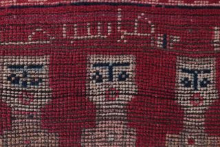 Vintage Runner Rug - Thumbnail