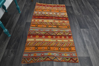 Vintage Small Rug - Thumbnail