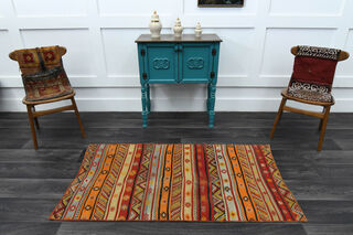 Vintage Small Rug - Thumbnail